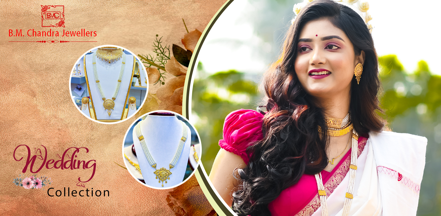 Festive Collection Banner